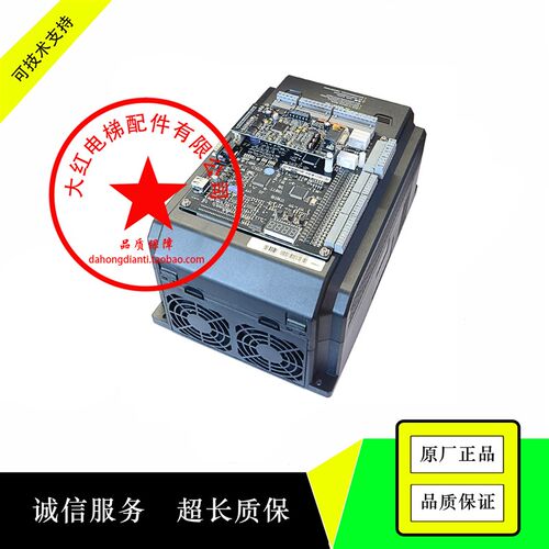 蓝光BL6-UO4005 4007 4011 4015 4018变频器控制柜一体机 单主板