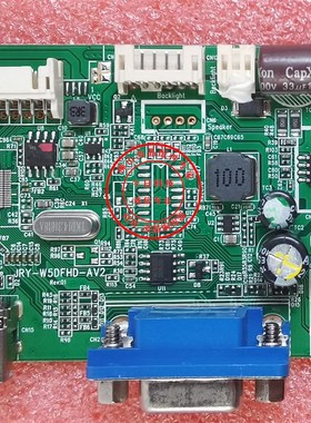 联想 LEC00 B2413驱动板 HU20238FB0 显示器主板 JRY-W5DFHD-AV2