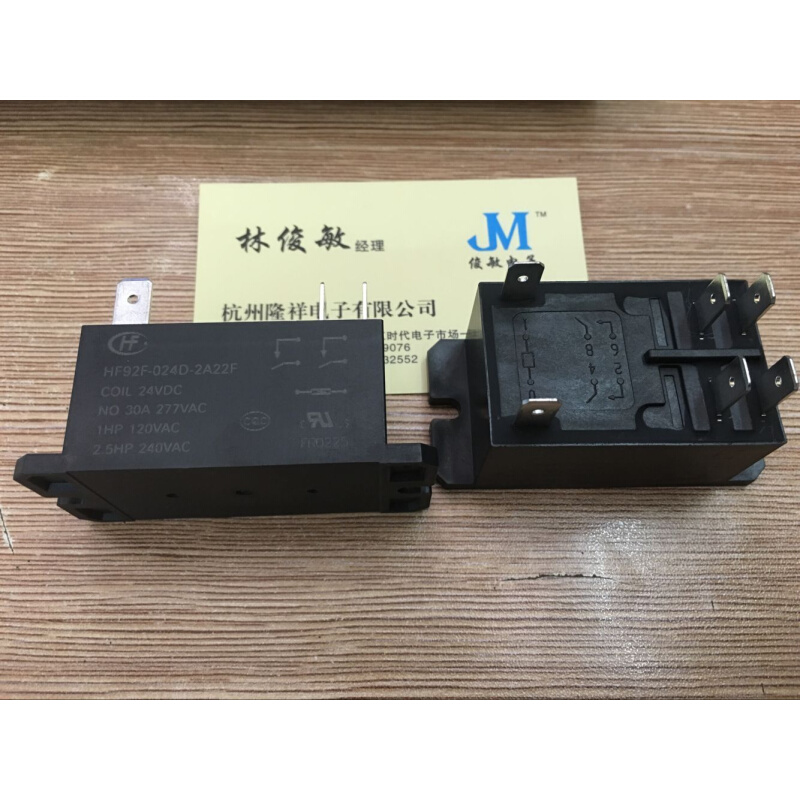 HF92F-024D-2A22F宏发继电器24VDC两组常开6脚30A277VAC快连接式