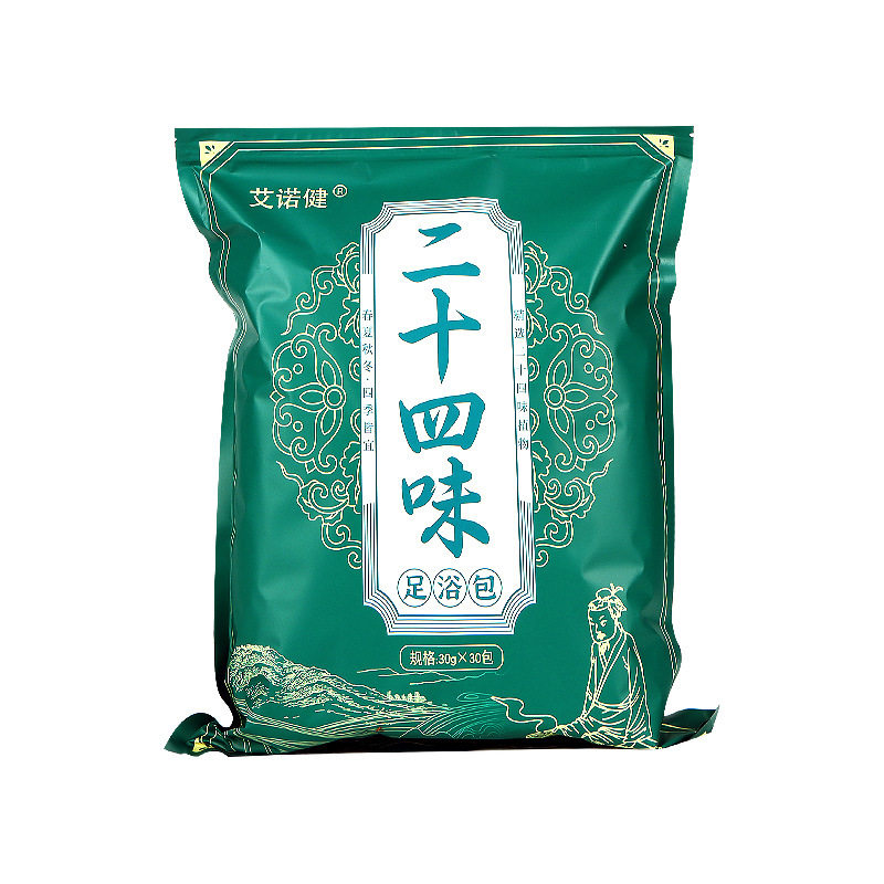 艾诺健二十四味泡脚包艾草泡脚包家庭足浴包老姜红花草本脚臭脱皮