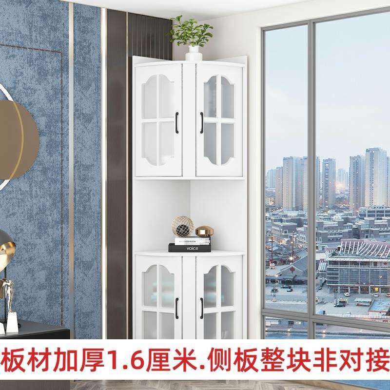 L7客厅墙角置物柜简约角柜多功能卧室三角形收纳柜转角置物架拐角