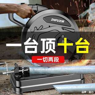 多功能工业级家用木工钢材便携式 德国型材切割机大功率台式 其他