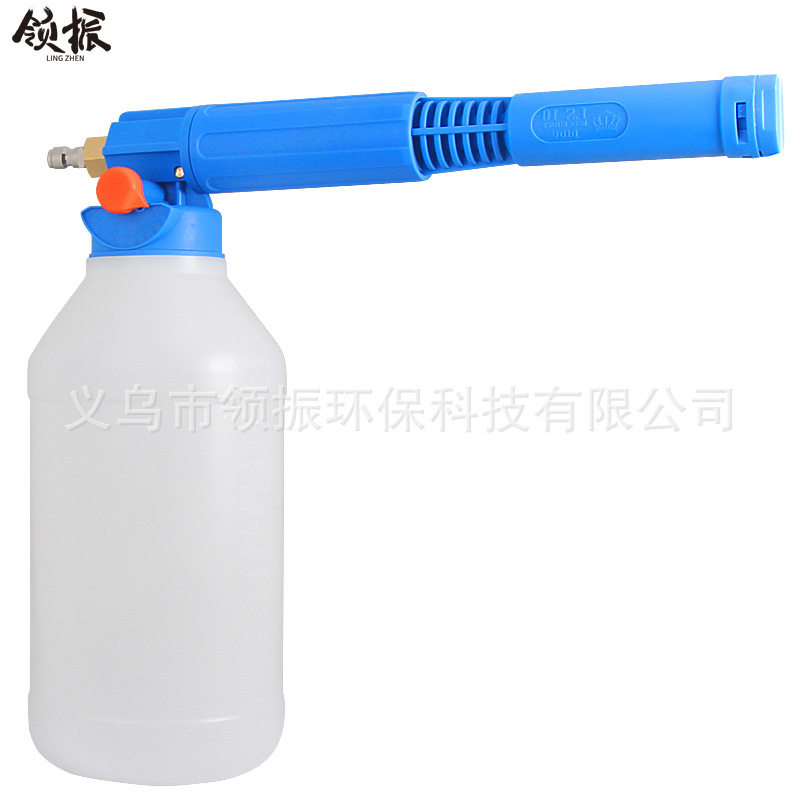 猪场专用便携消毒冲洗扇形喷壶