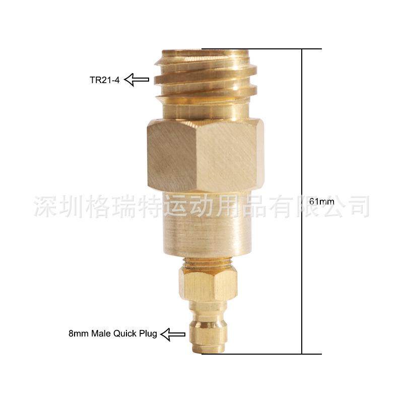 全铜气泡机转接头带8mm快速断开接头TR21-4粗牙接苏打水机,农机/农具/农膜,播种栽苗器/地膜机,淘宝优惠券,粉丝福利购,淘宝优惠卷