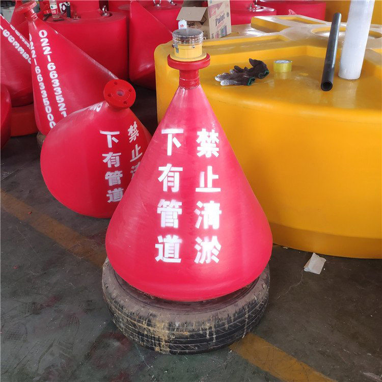 700*900聚乙烯太阳能导航浮标