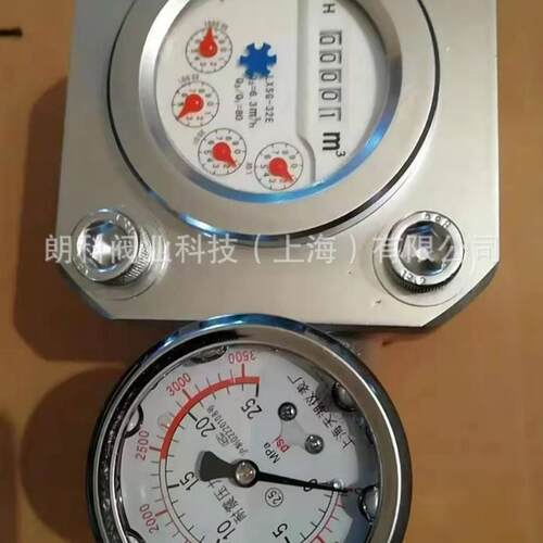 朗科水表SGS双功能高压水表 煤层高压注水表高压快装水表