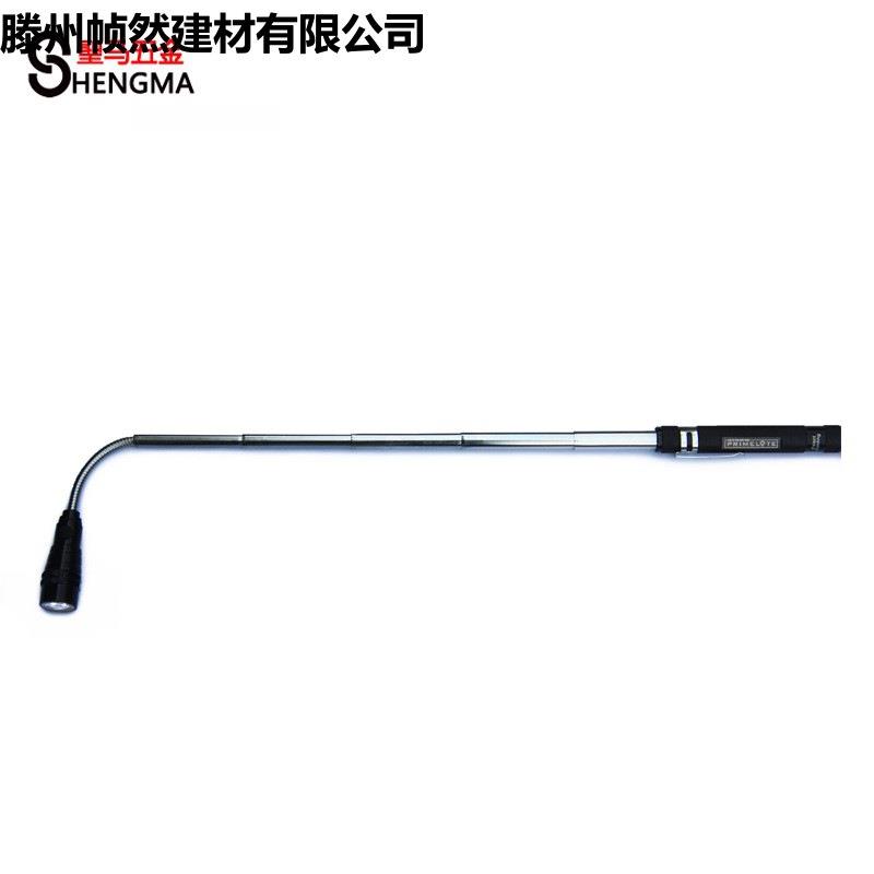 【圣马五金】带灯强磁取物器 伸缩拾取器 抓取器 捡拾器 笔杆式