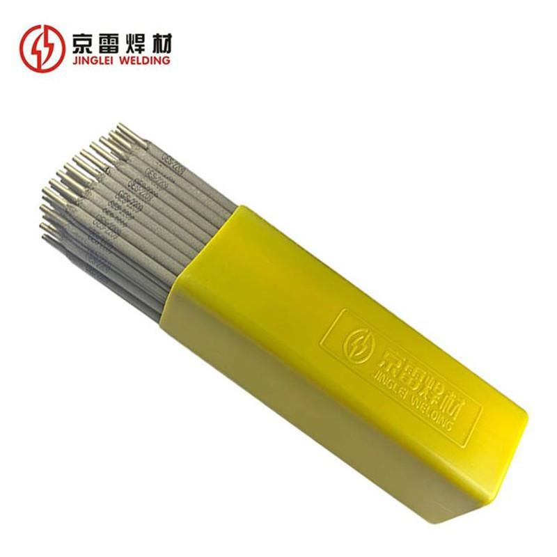 昆山GEC-100/ENi-Cl铸铁电焊条Z308铸铁电焊条2.5/3.2/4.0mm