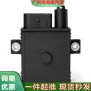 12217788327适用于宝马预热控制板预热塞模块 现货12217801201