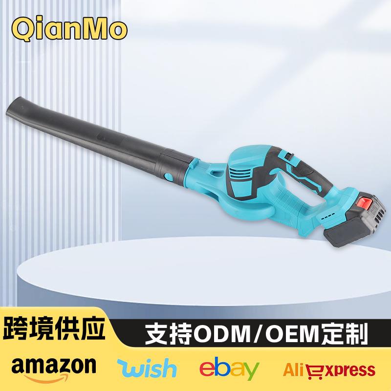 跨境多功能大功率电动吹风机外贸园林无线锂电吹雪吹落叶暴风机
