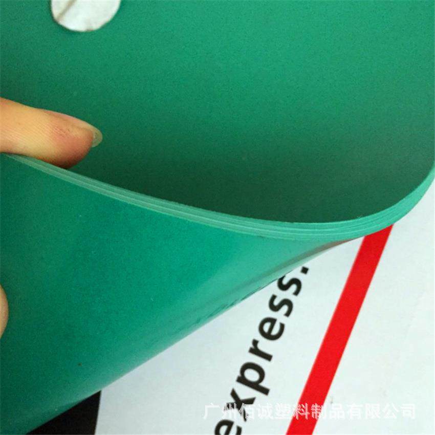 绝缘PVC胶板绿色 耐压绝缘橡胶垫 工业用三元乙丙减震橡胶板,农机/农具/农膜,播种栽苗器/地膜机,淘宝优惠券,粉丝福利购,淘宝优惠卷