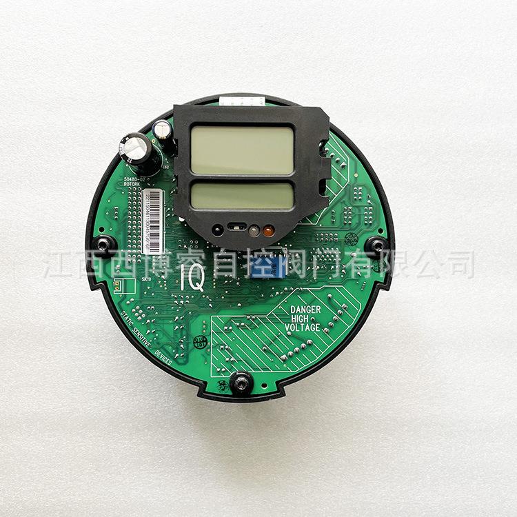 罗托克执行器MOD6G主板50480-01,二代MK2双屏主控板52861-1