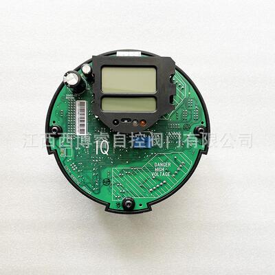 罗托克执行器MOD6G主板50480-01，二代MK2双屏主控板52861-1