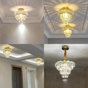 美式客厅过道灯走廊灯后现代轻奢水晶吸顶灯玄关灯入户法式小吊灯