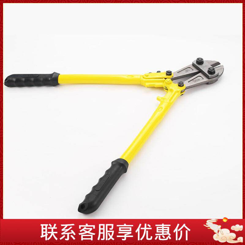 波斯断线钳BS226348 227514 227518 227524 227530 227536 227542