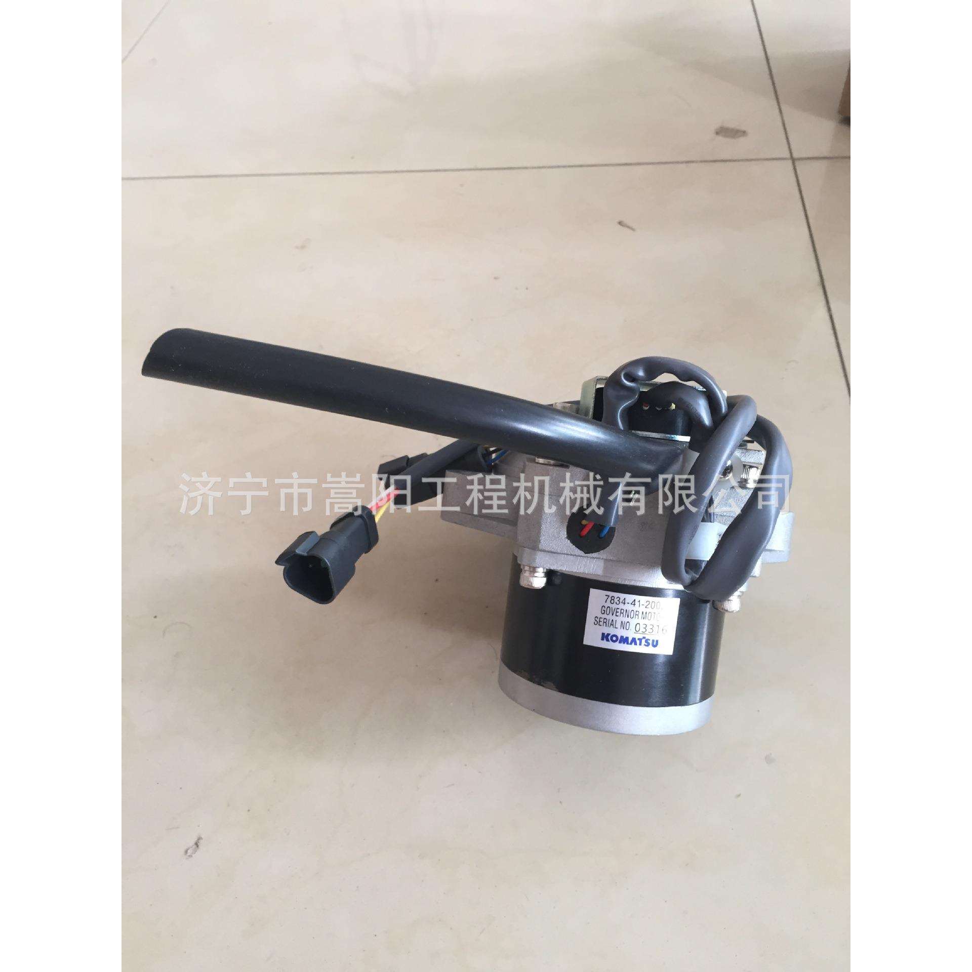 pc160-7油门马达挖掘机7834-41-2002油门电机
