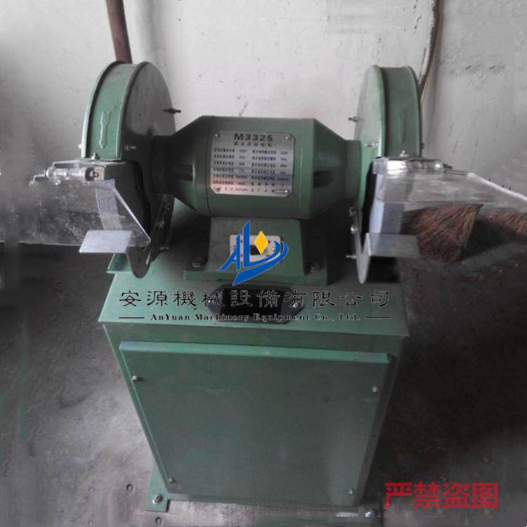湖南娄底除尘式砂轮机400mm小型砂轮机 安源牌吸尘式砂轮机