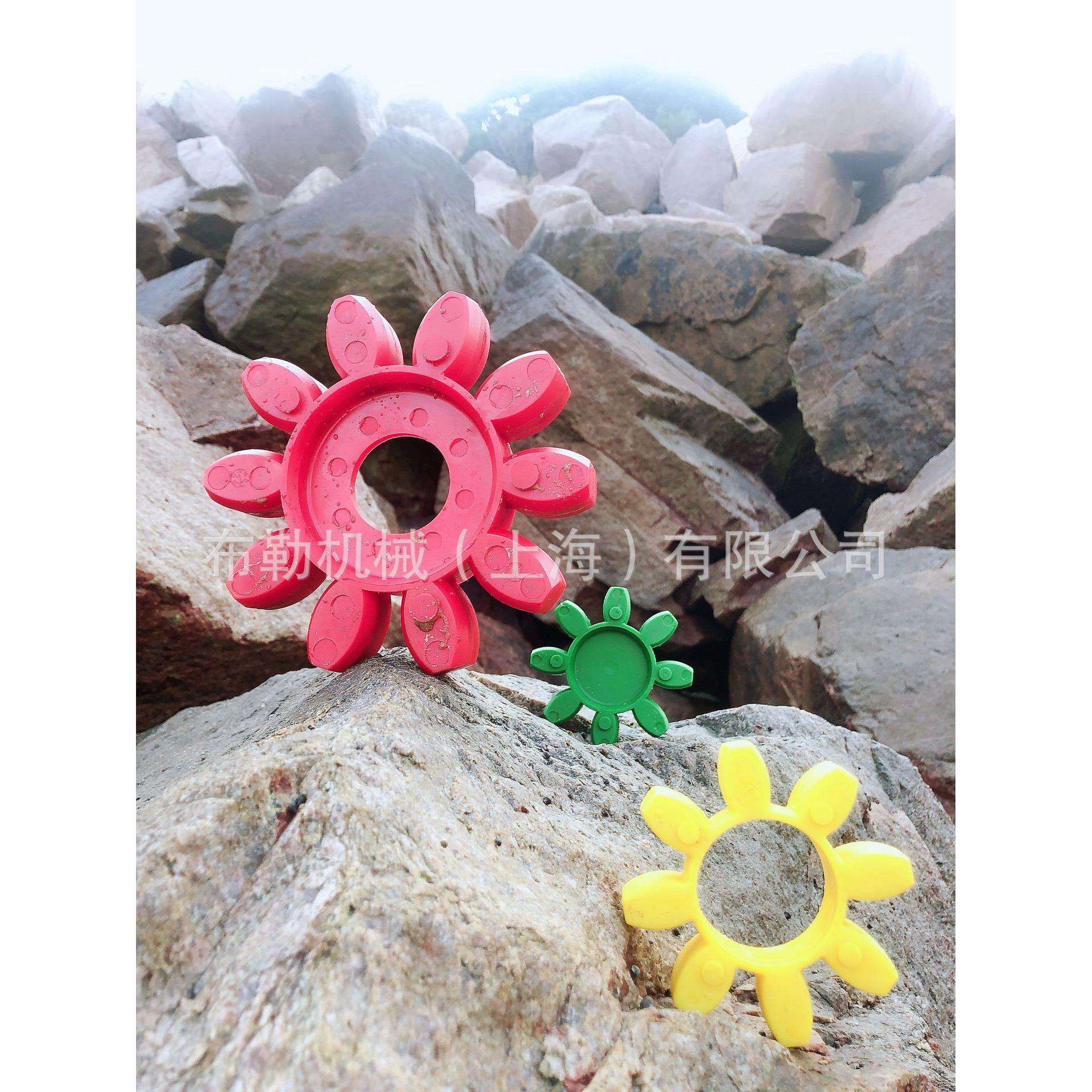 渐开线梅花垫 CJ90 红色黄色梅花联轴器弹性体/缓冲垫10瓣胶块