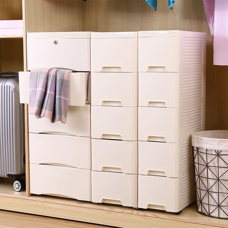 20/25/38CM夹缝收纳柜塑料床头柜抽屉式卫生间储物柜多层整理柜