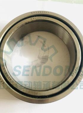 74720滚针轴承机械用非标轴承现货