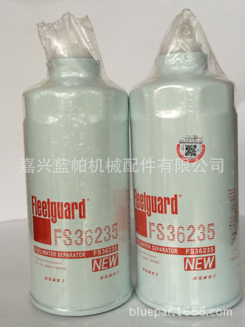 玉柴船用弗列加柴油粗滤器