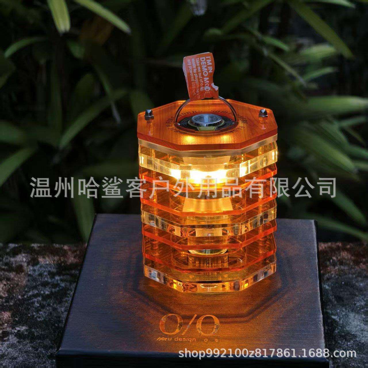 跨境户外八角叠嶂灯罩 goalzero灯38explore配件手作氛围灯衣配件