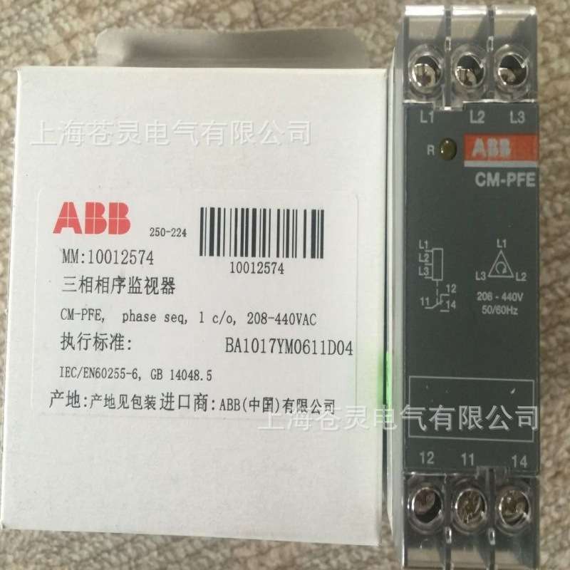 ABB相序继电器CM-MPS.11S/21S三相监视CM-MPS.11P CM-PAS.41S/41P