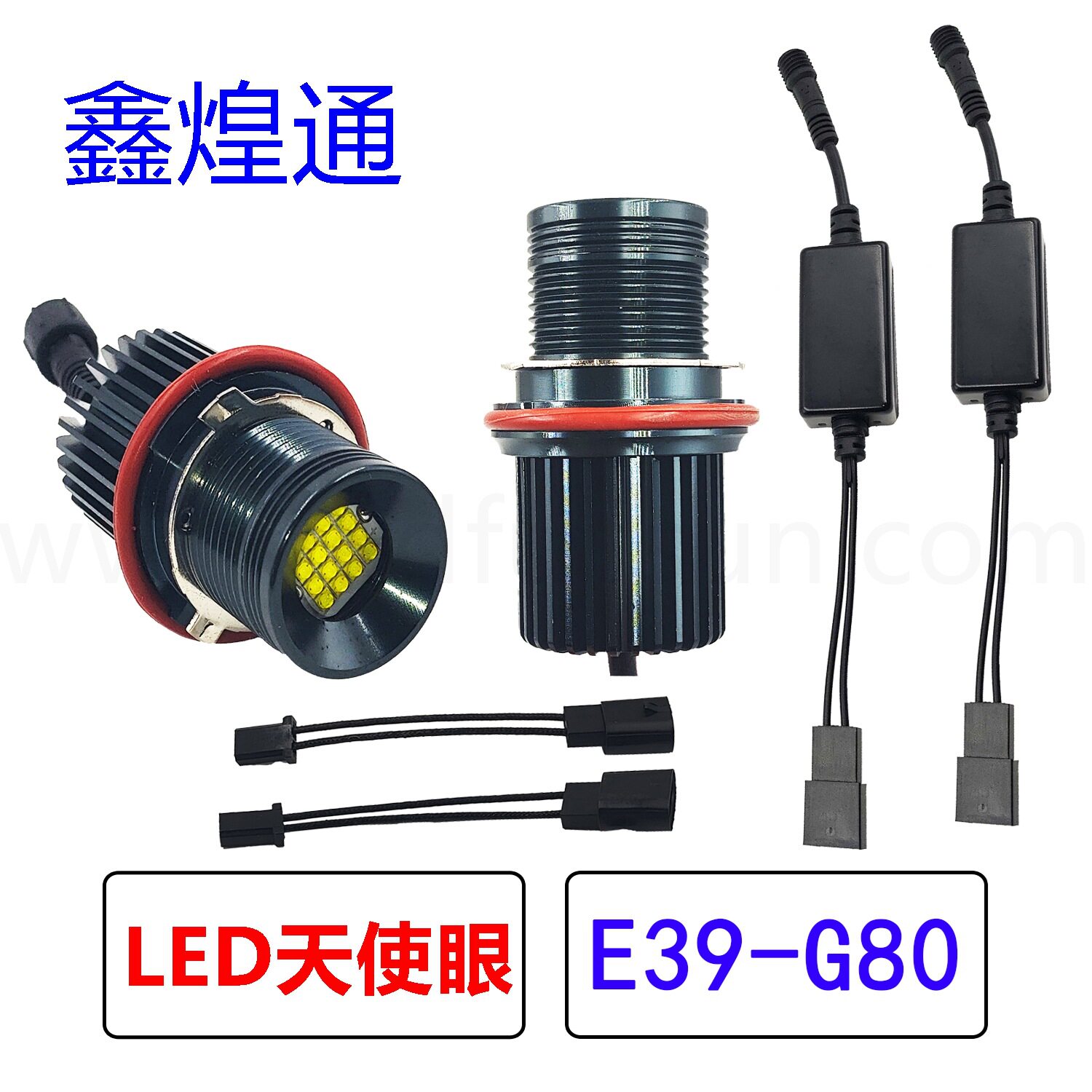 厂家直销LED天使眼大灯160W