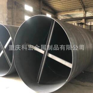 重庆酉阳城口丰都桩基钢护筒灌浆护筒长度规格钢筋连接套筒厂家