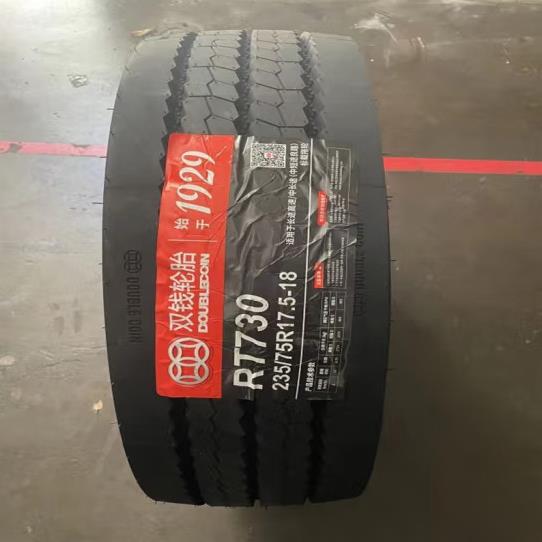 双钱RT730235/75R17.5轮胎