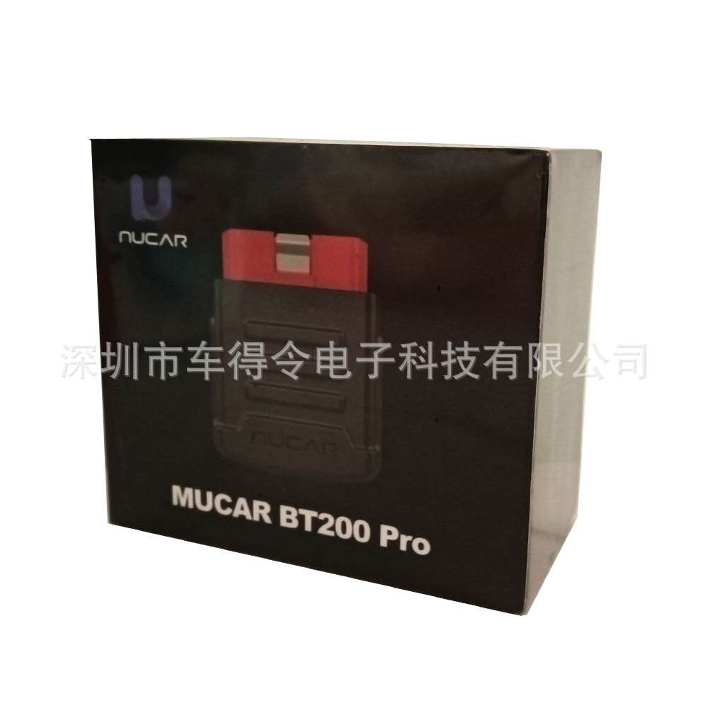 跨境  MUCAR BT200 Pro All system Bluetooth OBD2 Scanner
