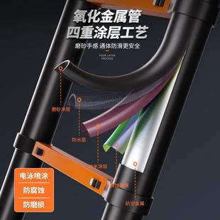 铝合金伸缩梯子多功能人字梯加厚工程便携升降木工合页折叠梯