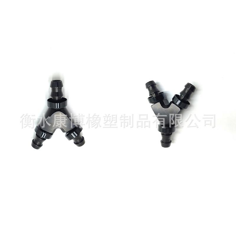 康博AN6倒刺Y型三通油管接头汽车改装橡胶油管连接接头
