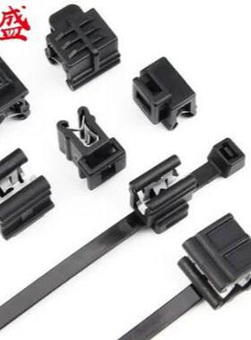 分体式边缘卡扣汽车固定扎带 156-00527/156-00799/T30REC20