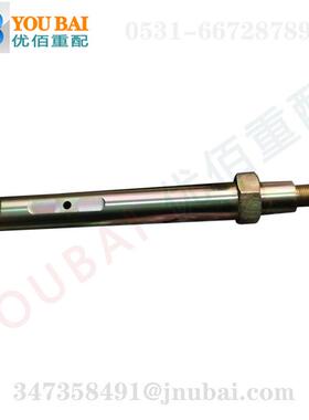 712W41310-0100 重汽汕德卡前钢板销汕德卡C7H钢板销衬套配件出口