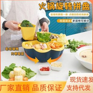 工艺.盘厨房旋转进口家用大号火锅日本双层洗菜盆沥水篮沥水篮拼