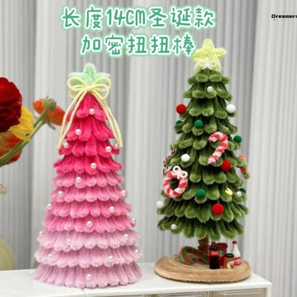 自制包节日家作活动桌面主题diy材料毛条扭扭棒圣诞树厂创意摆件