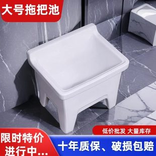 陶瓷墩布 池户外拖地卫生间德国进口小型最池特家用拖把池阳台新款