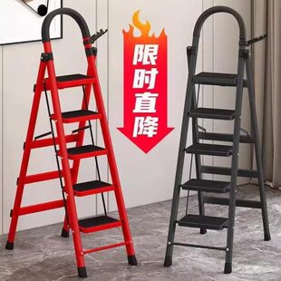 室内伸缩德国进口移动步梯梯钢梯子家用折叠特厚楼多功能碳人字梯