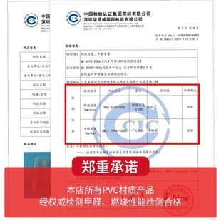 卷 整pvc软门帘挡风防蚊商用隔断透明家用胶门帘塑料空调夏季