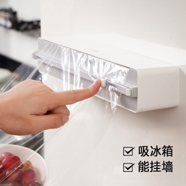 壁挂式免撕一次性双向锡纸厨房家用刀冰箱挂墙滑保鲜膜切割器磁吸