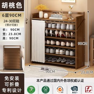 鞋 柜 架免安装 屋出租室内多层省空间用折叠收纳神器简易门口家用鞋
