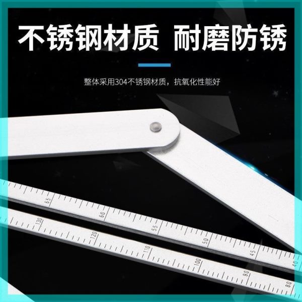高精度角度尺半圆多功能组合木工量角器角尺弧规圆万能活动