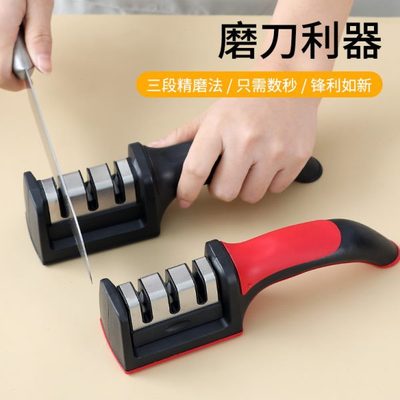 棒快速磨刀神器电动多功能磨钨钢家用菜刀全自动剪刀棍磨刀石厨房