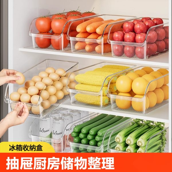 保鲜盒厨房储物整理家用水果放抽屉神器鸡蛋食品级冰箱收纳盒专用