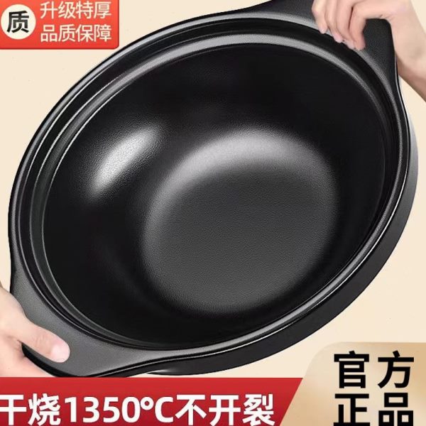 炖锅干耐高温不汤煲汤砂锅裂烧家用煲仔专用饭燃气商用煲沙锅小号