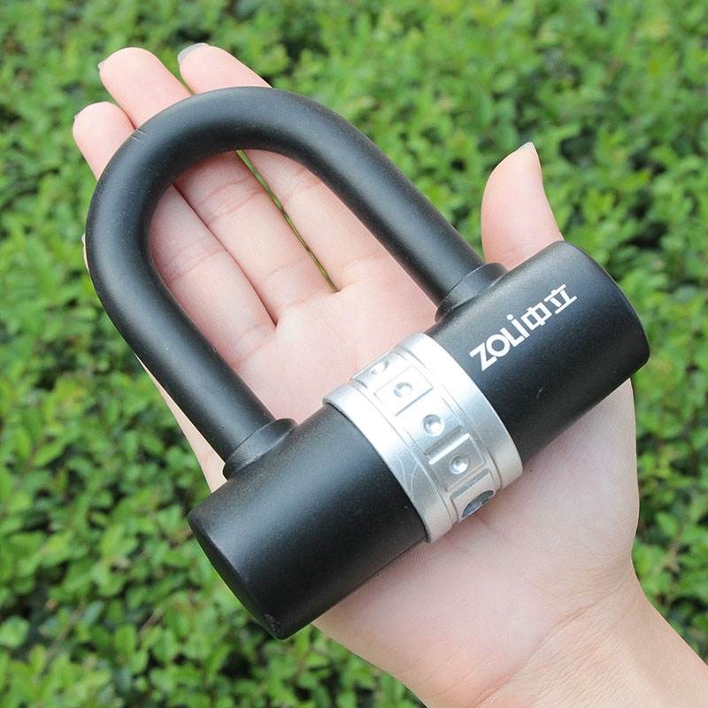 中立电动车钥匙锁U型p锁摩托车锁山地单车防盗锁防撬U形锁自行车