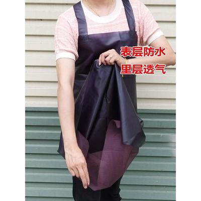 夏季防水围裙简约纯色围腰加长围兜内衬加网透气防倒汗水产专用