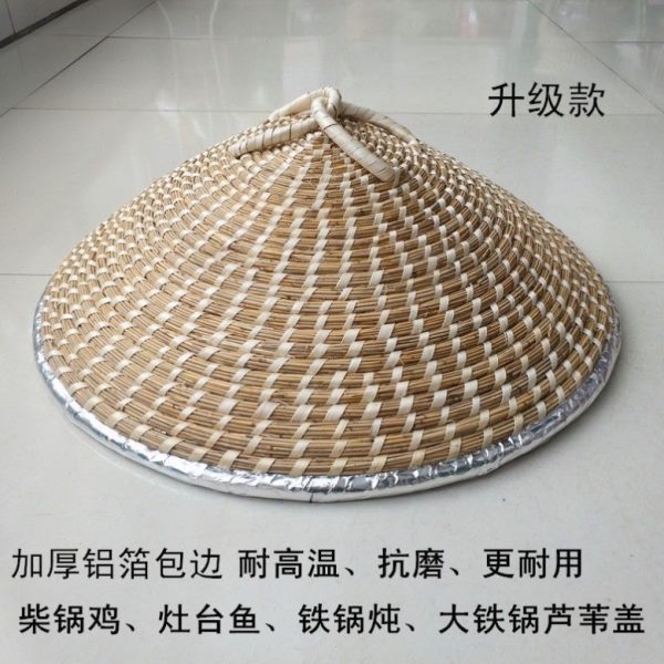 芦苇草编大锅高笼盖锅盖笼灶台盖蒸锅铁锅锅盖手工帽柴锅盖家用头