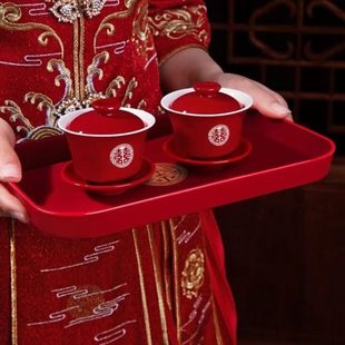 敬茶杯送礼结婚口对庆改喜碗杯用品喜茶具婚庆用品陪嫁